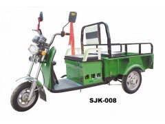 sjk-008