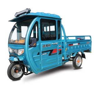 百事利電動(dòng)車(chē)—富途X5