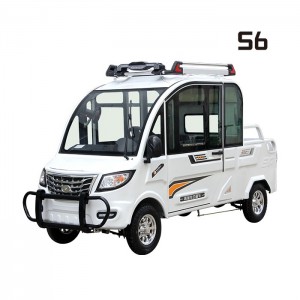 雙宇機車-S6