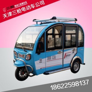 三槍電動車-01